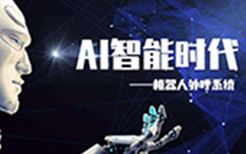 ERP 系统,CRM 客户管理系统,企业 ERP 管理软件,CRM 系统定制开发,ERP 管理系统定制,中小企业 CRM 系统,进销存 ERP 系统,客户关系管理系统,数字化管理 ERP 软件,企业数字化转型解决方案